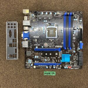 MG10-12 激安 マザーボード msi H97M-S01 LGA1150 BIOS立ち上がり確認済み ジャンク