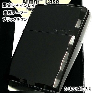 ZIPPO ライター アーマー 限定 シャインレイ 黒鏡面仕上げ ジッポ シリアルナンバー ブラックチタンコーテイング シンプル ギフト