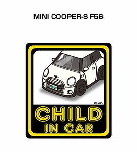 MKJP CHILD IN CAR ステッカー 2枚入 MINI COOPER-S F56 送料無料