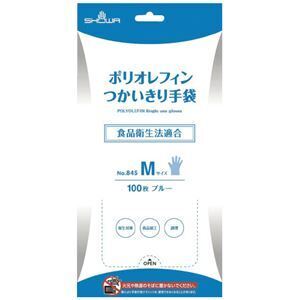 【新品】(まとめ) ショーワグローブ ポリオレフィン つかいきりグローブ M 100枚 〔×10セット〕