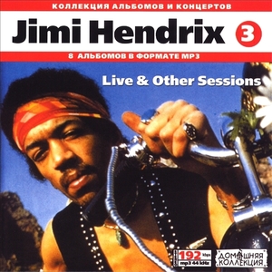 JIMI HENDRIX CD3 LIVE & OTHER SESSIONS全集 MP3CD 1P◇