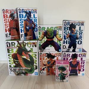 即決　一番くじ ドラゴンボール超スーパーヒーロー ラストワン賞　神龍　フィギュア　8個セット　A.B.C.D.E.F.G.ラストワン賞