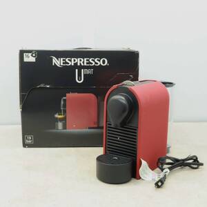 ▲ ｜コーヒーメーカー マットレッド｜NESPRESSO ネスプレッソ C50MR UMat C50 バンドルセット エアロチーノ3｜ ■P4757