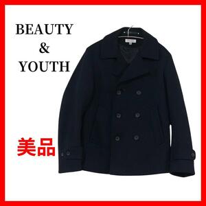 BEAUTY＆YOUTH　ビューティー＆ユース　ピーコート　ジャケット B923