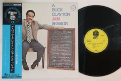 LP Buck Clayton A Buck Clayton Jam Session ULS1848VPROMO 	OVERSEAS プロモ /00260