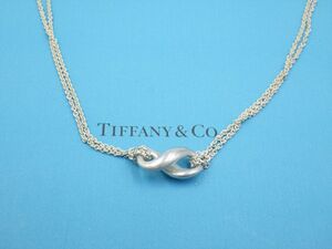 373301【1円スタート】TIFFANY&Co. ティファニー インフィニティダブルチェーン SV925 ネックレス 7.8g 48.5cm