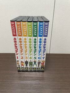 未来少年コナン【DVD】（中古）