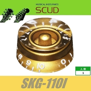 SCUD SKG-110I　スピードノブ　インチ　ゴールド　エンボス文字　彫り文字　ポットノブ　スカッド