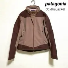 patagoniaインポートバッグカントリー アウトドア トレッキングジャケット