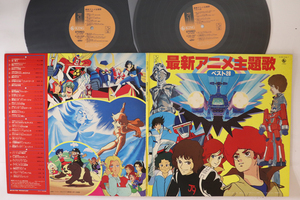 2discs LP Various 最新アニメ主題歌ベスト28 K15G7036 STARCHILD /00660