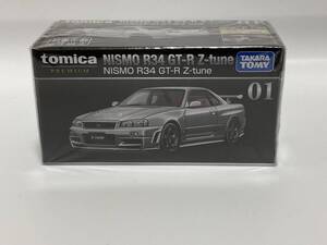 未開封　トミカプレミアム　01　NISMO　R34　GT-R　Ｚ－tune 新パッケージ　スカイライン