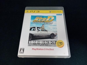 PS3 頭文字D EXTREME STAGE PlayStation3 the Best