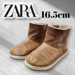 【秋冬支度応援価格】ZARA Baby スウェードブーツ　16.5