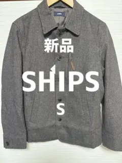 [新品] SHIPS ジャケット