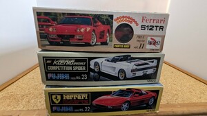 Ferrari3台まとめて　348TS 512TR KOENIG specials competition spider 一部仕掛りあり　一部要補修必要く