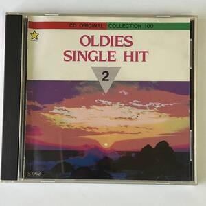 ★★　激レア　★★　OLDIES SINGLE HIT vol.2　★★ トゥ・ヤング、ダニーボーイ、フジヤマ・ママ、他 ★★ 　HD-390