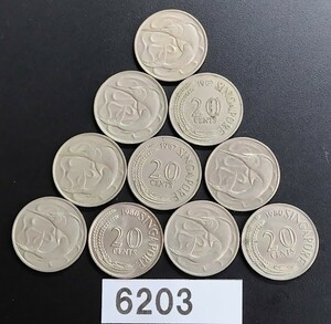 6203　シンガポール　20セント硬貨　10毎日　年号無選別