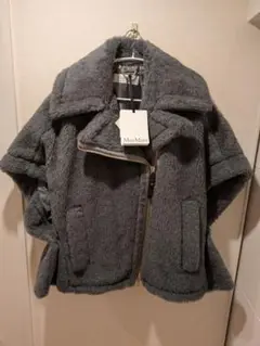 【新品正規品】 MAX MARA Newmanto テディ ケープ ダークグレー