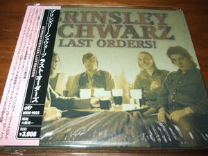 BRINSLEY SCHWARZ 《 Last Orders 》★発掘音源集