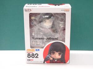 #k7【梱60】ねんどろいど 882 賭ケグルイ 蛇喰夢子 未開封