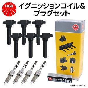 NGK スパークプラグ ＆ イグニッションコイル セット 10本セット LFR6ARX-P U5084 トヨタ クラウン AWS210 プレミアムRXプラグ 交換 補修