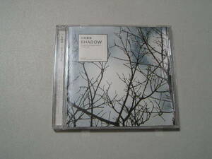 ☆ＣＤ☆小林建樹　『SHADOW』