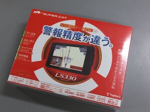 【未使用未開封・長期在庫品】Yupiteru ユピテル SUPER CAT レーザー＆レーダー探知機　LS330　レーザー式オービス受信対応 2021年秋データ