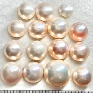 1円〜!!◆マベパールおまとめ151.5ct◆d 約30.3g mabe pearl パール 半円真珠 ジュエリー jewelry ルース 裸石 宝石 w4マ67