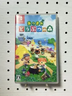 あつまれ どうぶつの森 Nintendo Switch