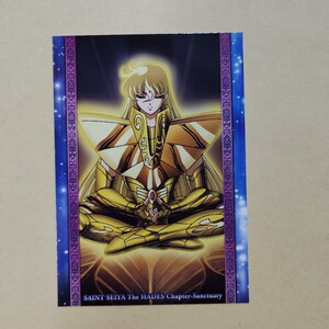 聖闘士星矢　カード　ハーデス編　セイントセイヤ　saint seiya CARD　シャカ