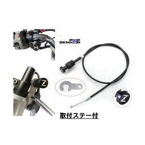 ◇送料140円◇汎用 チョークケーブルAssy チョークワイヤー M6 ステー付 VFR1200F DCT VFR800F VTR1000F VTR1000SP-1 VTR1000SP-2