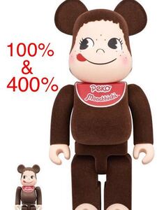 BE@RBRICK 不二家 ベアブリック ペコちゃん ペコチッチ もんちっち 100% 400% メディコムトイMEDICOM TOY FUJIYA peko monchhichi