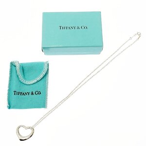 【1円スタート】【箱付き】TIFFANY & Co. ティファニー シルバー エルサペレッティ オープンハート 6.5g 925刻印 ネックレス 357624