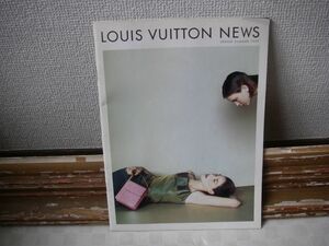 1545 貴重!!カタログ LOUIS VUITTON NEWS 1999ss ルイ・ヴィトン