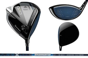 ・スピード発送 未使用 TaylorMade(テーラーメイド) Qi10 ドライバー Diamana BLUE TM50 カーボンシャフト FLEX-S 9.0