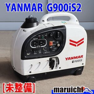 【1円】【現状渡し】 インバーター発電機 ヤンマー建機 G900is2 防音 軽量 50/60Hz 建設機械 未整備 福岡 売切り 中古 GW473