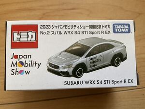 新品　スバル　WRX S4 STI SPORT R EX ジャパンモビリティショー　開催記念　限定　モーターショー SUBARU