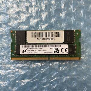 Micron crucial 16GB×1枚 計16GB DDR4 PC4-2133P-SBB-10 中古 ノートPC用 メモリ【NM-408】