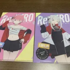 Re:ZERO クリアファイル A5サイズ 2枚セット