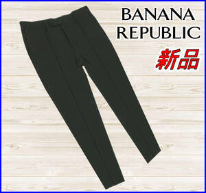 【国内正規品】75%OFF◆バナナリパブリックBANANAREPAUBLIC◆クロップドパンツテーパードストレッチズボン◆黒ブラック33XL定価:22,000円