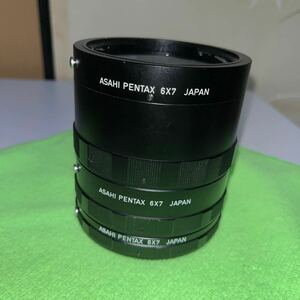 ASAHI PENTAX/アサヒペンタックス　6×7 エクステンションチューブセット　123　オート接写リング　美品　未チェックのジャンク扱い