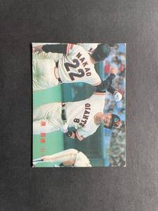 カルビープロ野球カード 89年 No.327 原辰徳 巨人 1989年 ① (検索用) レアブロック ショートブロック ホログラム 金枠 地方版