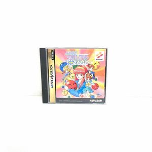 F10157 CD GAME SEGASATURN セガサターン ときめきメロリアル対戦ぱずるだま 1人〜2人用 パズル コナミ株式会社