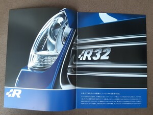 フォルクスワーゲン　ゴルフR32 欧州車カタログ