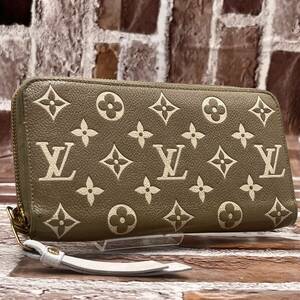 『22SSモデル』Louis VUITTON ルイヴィトン アンプラント ジッピーウォレット M81279 長財布 サイフ ウォレット ラウンドファスナー 