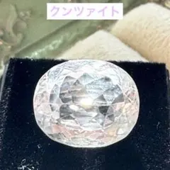 ダイヤのような 輝き✪天然石クンツァイト✪ 15x13x6.5mm✪10.6Ct