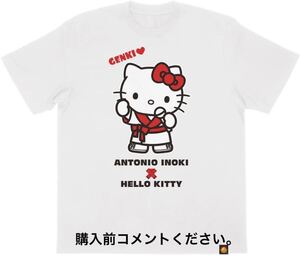 アントニオ猪木 Tシャツ ハローキティ 新日本プロレス キティちゃん IWGPチャンピオン 燃える闘魂 サンリオ 長州力 藤波辰爾 グレートムタ