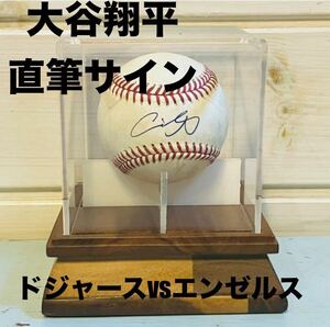 ★お宝★ 大谷翔平 実使用 直筆サイン ボール エンゼルス ドジャース MLB メジャーリーグ PSA topps