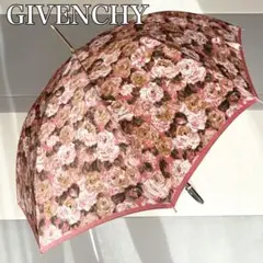 GIVENCHY 花柄 長傘