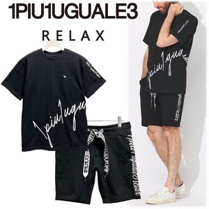 《1PIU1UGUALE3 RELAX》新品 ビッグロゴ刺繍 肌触りの良い凹凸生地 セットアップ Tシャツ＋ハーフパンツ 上下セット M(W78~82) S0327